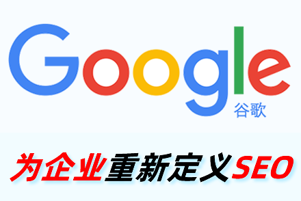 黔西南整站优化